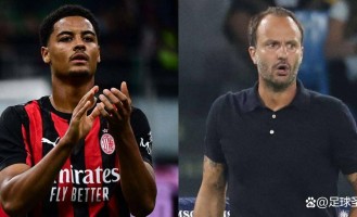 德温特的意甲首发，映衬着圣西罗的一声叹息