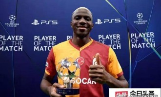 欧冠闭环了！利物浦+马竞+法兰克福+塔萨雷，这就是一个咬合的圈