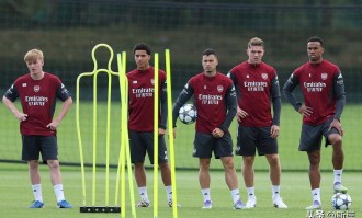 欧冠：阿森纳主场迎战奥林皮亚科斯