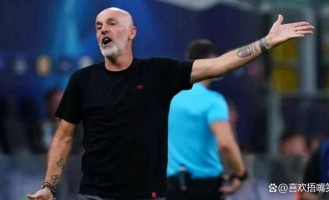 尤文0-2，拉齐奥0-0，米兰2-1翻盘佛罗伦萨，意甲积分榜产生