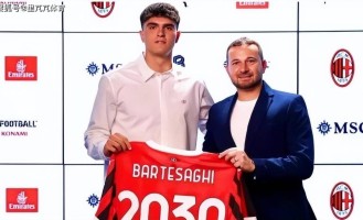 一日意甲动向：巴萨挖角米兰新人引不满，国米9号正式回归训练