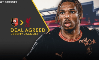 雅凯选择去利物浦，切尔西输给的不只是溢价，还有自己的阵容问题