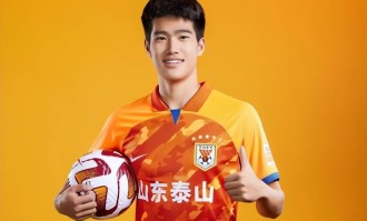 喜讯！彭啸下个月将以370万转会费加盟德甲球队法兰克福，球迷直言不可信