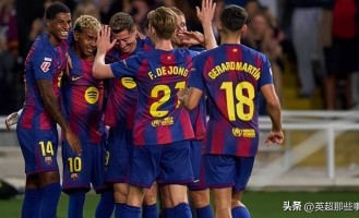 通杀8大豪门！足坛最强队诞生，横扫英超西甲3强，只有1队幸免！