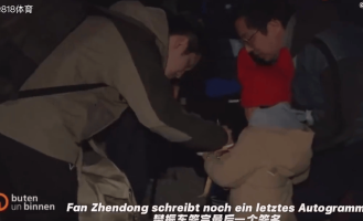 忙碌!樊振东结束德甲征程回归备战全运,12月打完乒超总决赛回德国