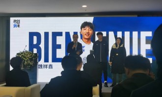 舍小家，顾大家！梅州客家降级了，却花重金送魏祥鑫留洋法甲！