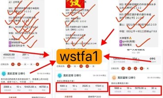 周日6场赛事（澳超/荷甲/意甲/德乙）比分预测