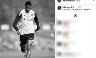 一日意甲最新动态：阿莱格里高度评价国米实力，飞翼回归齐沃状态满意