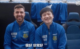 樊振东开始学德语了？在德甲的他状态轻松，被夸后笑成“丸子”