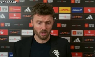 曼联2-1逆转水晶宫：卡里克延续不败神话，红魔攀升至积分榜第三