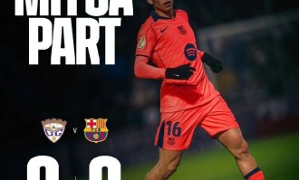 国王杯大冷门！西甲强队翻车，巴萨稳过，五队携手进16强