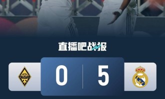 西甲军团欧冠周，一半火焰一半海水，荣耀背后藏着说不清的遗憾，唉