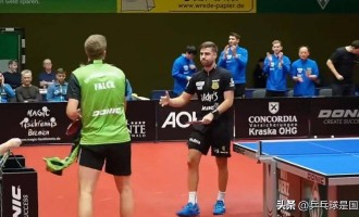 德甲爆冷门，樊振东十月首战又输球了，对手世界排名第173位！