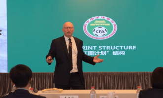 捡漏！中国球队报价欧冠级中场：12万欧+欧冠12场造5球