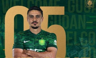 国安官宣葡萄牙后卫拉莫斯加盟 此前效力德甲汉堡队