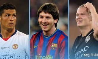 50场欧冠过后，哈兰德的数据让梅西和罗纳尔多都显得慢热