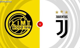 欧冠：博德闪耀vs尤文，北极圈暴雪预警！尤文防线瘫痪，咋办？