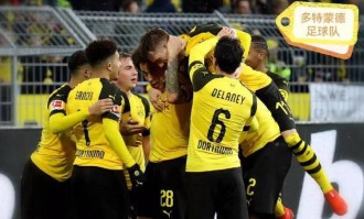 周五016 德甲联赛：奥格斯堡VS多特蒙德深度解析与赛果前瞻