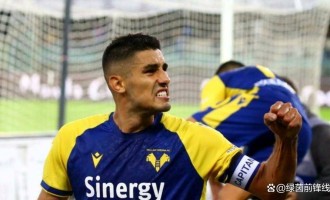 随着乌迪内斯1-1维罗纳，意甲第22轮收官，最新积分榜如下：前2名差5分，3-6名仅差3分