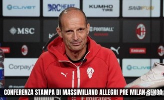 阿莱格里划定欧冠新门槛：74分，一个现实到有点残酷的数字