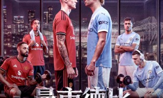 英超曼市德比前瞻，曼城伤病影响成客场困扰，卡里克首秀平当赢