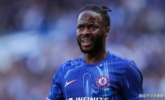 切尔西官宣解约水货斯特林；拜仁慕尼黑球星为转会利物浦将“撕毁”合同