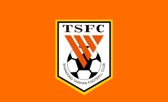 利好！山东泰山新外援近期将公布，据说来自欧冠球队