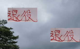 34岁奥斯卡今年是否退役还是个迷？他的高光是切尔西还是海港？